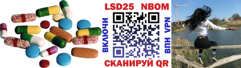 как найти   площадка какой сайт  LSD-25 экстази ecstasy  Мегион 