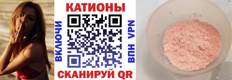 купить наркоту Мегион KRAKEN онион Мефедрон мяу мяу