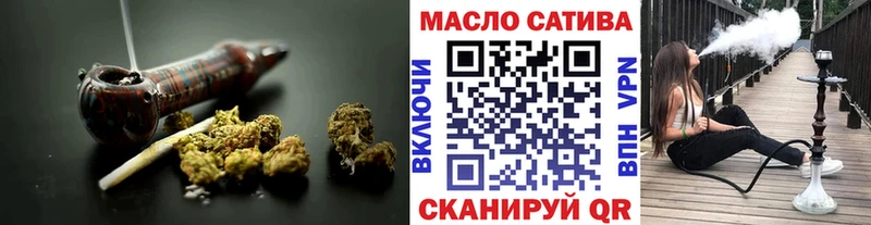 ТГК вейп  Мегион 