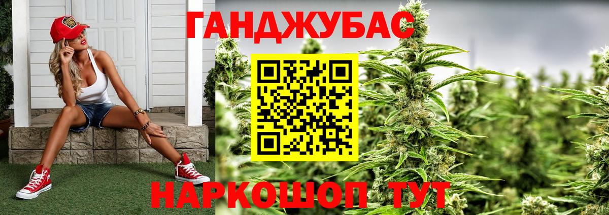 Марихуана гибрид  МАРИХУАНА LSD WEED  Бошки Шишки сатива  Мегион  Вход с VPN 